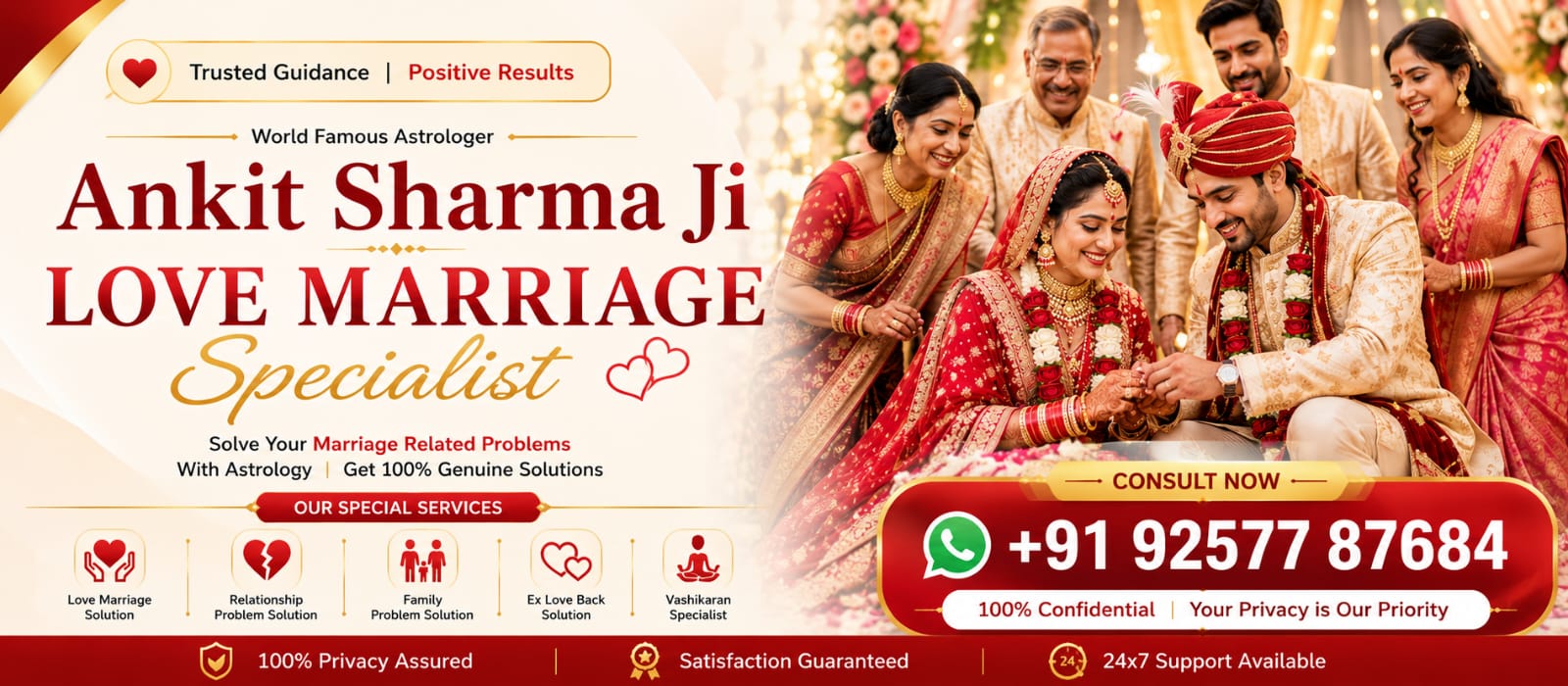 Make a Call & Get Instant Solution