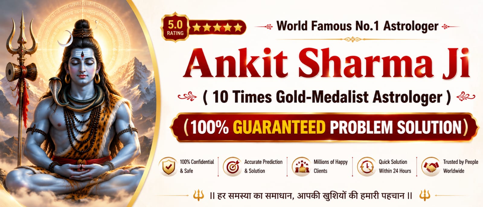 World Famous Astrologer Ankit Sharma ji